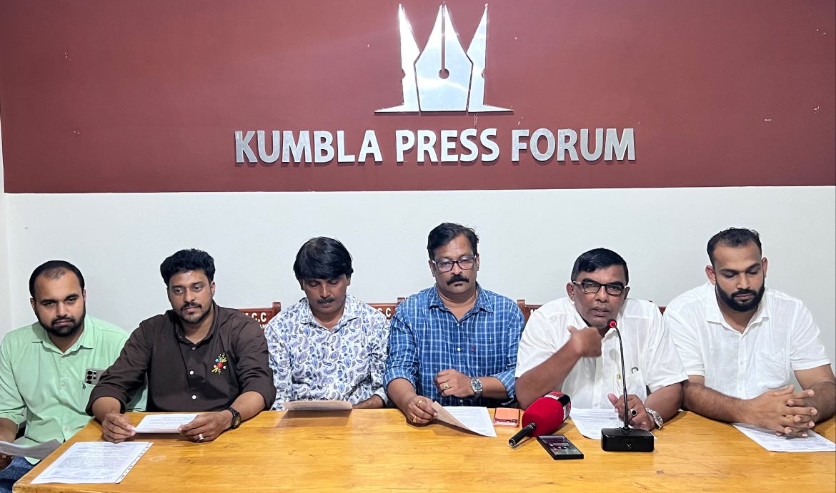 കുമ്പള ടൗണിനോട് പഞ്ചായത്ത് അധികൃതർ കാട്ടുന്ന അവഗണന;വ്യാപാരികൾ സമരത്തിനൊരുങ്ങുന്നു
